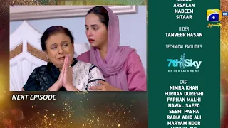 Banno Episode 102 Promo || Banno Episode 102 Teaser || Har Pal Geo || Top Pakistani Dramas