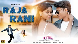 Raja Rani  | Full Hd Video | New Nagpuri Song  2024 | Vishal Tirkey & Tanya Kumari | Vinay Kumar