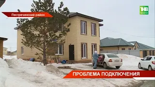 В таунхаусах Куюков - проблема с подключением к водоснабжению * Казань @tnvtv