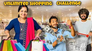 UNLIMITED SHOPPING CHALLENGE 🛍️ | WITH AMMA🤩