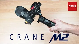 Стабилизатор Zhiyun Crane M2 - распаковываем и первые впечатления