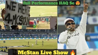 MC'STAN Thane Live Show | MC'STAN Live Performances Mumbai 🔥