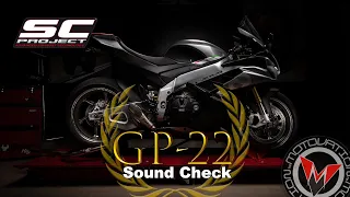Sound Check | SC-Project GP-22 - 2022 Aprilia RSV4 1100