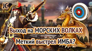 ПРОТИВ ПИРАТСКОЙ ПУЛИ НЕТ ПРИЕМА [Heroes 3 Jebus Cross] Yama_Darma vs Weronest FullRandom