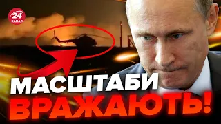 🔥УПС! ПОТУЖНИЙ УДАР по аеродромах РФ / Палає АВІАЦІЯ / З'явились ЦІКАВІ ДЕТАЛІ