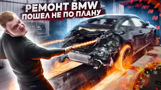 Ремонт новой BMW G22 2021 года! Битая БМВ четвёрка с аукциона США!