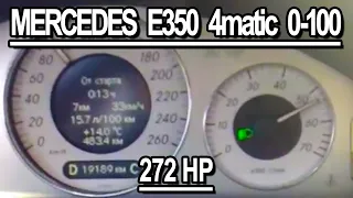 Mercedes E350 4matic 0-100 km/h