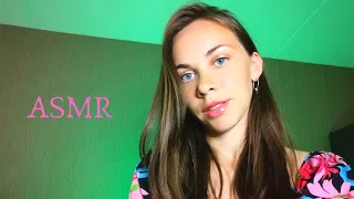 АСМР психологические вопросы на счастье(шепот) 😴ASMR psychologist(whisper)