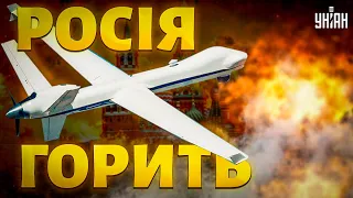 💥Історичний рекорд: так далеко українські дрони ще не залітали. Росія горить та вибухає