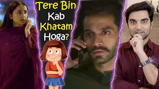 Tere Bin Last Episode 50 & 51 Teaser Promo Review 2023 -HAR PAL GEO DRAMA - MR NOMAN ALEEM