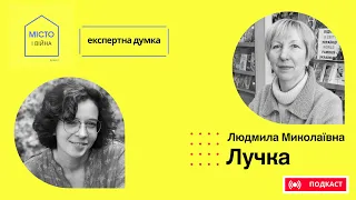 Інтерв’ю – Університетська бібліотека в умовах війни | Подкаст