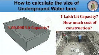 How to calculate the size of underground water tank | Construction cost of underground water tank