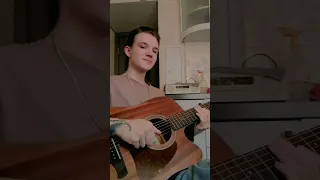 Ваня люленов - она звезда (Nickuz cover)