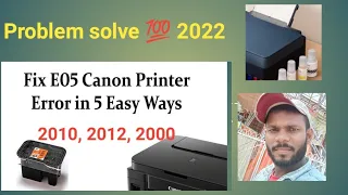 how to fix solve #canon printer E 05 #problem solve #trick 💯 #2010 #2012 #2000 #e05 #hindi