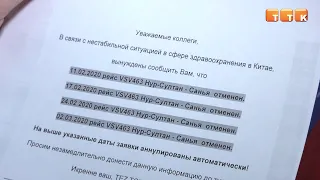 Вернувшиеся из Китая темиртаусцы, рассказали про обстановку в стране-очаге коронавируса