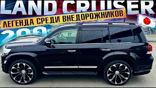 Топ Авто😎Внедорожник из Японии🇯🇵Toyota Land Cruiser200 #tlc