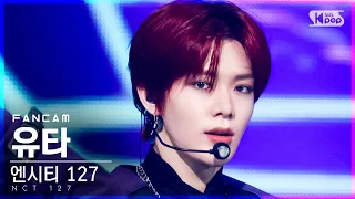 [안방1열 직캠4K] 엔시티 127 유타 'Sticker' (NCT 127 YUTA FanCam)│@SBS Inkigayo_2021.09.26.