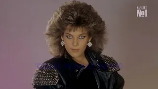 C C  Catch   'Cause You Are Young Back Vocal KARAOKE cool