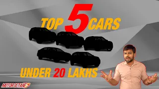 Top 5 Cars in Rs 20 lakhs