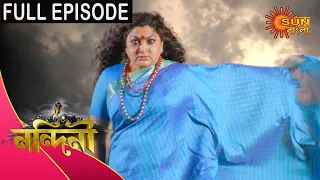 Nandini - Episode 280 | 26th August 2020 | Sun Bangla TV Serial | Bengali Serial