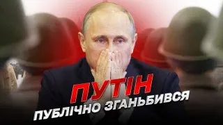 🤡 Матері – несправжні! Путін знову публічно зганьбився! | Курносова