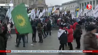 #SaveФОП: Сутички між учасниками акції та поліцією / включення з місця