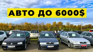 Авто до 6000$ Що можна купити:? Авторинок Львів!