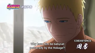 Boruto: Naruto Next Generations Episode 193 Preview