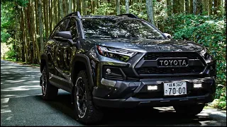 Toyota RAV4 2024 ! The Ultimate Adventure Machine! Unveiling the Future !