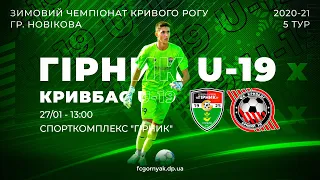 LIVE | Гірник U-19-Кривбас U-19