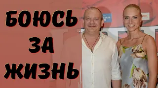 Могут в лицо кислотой плеснуть! Вдова Дмитрия Марьянова опасается за свою жизнь