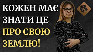 Про що вам слід знати як землевласнику: уникайте помилок в документах. Оформіть право власності!