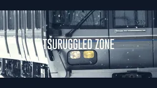 TSURUGGLED ZONE