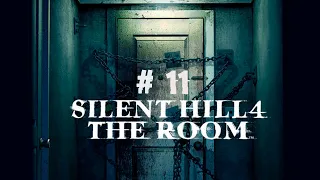 Не босс, а картинка ► 11 Прохождение Silent Hill 4: The Room (PS2)