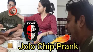 Jolo Chip Prank || Hilarious Prank || prank in India || #prank || Prank on wife