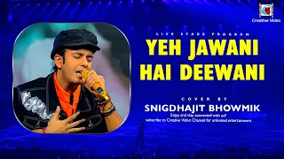Yeh Jawani Hai Deewani | Kishore Kumar | R.D.Burman | Snigdhajit Bhowmik Superb Live Club Mix