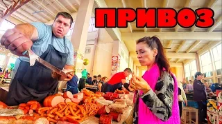 ОДЕССКИЙ ПРИВОЗ ОСЕНЬ!!! РЫБА / МЯСО / ИКРА САХАЛИНСКАЯ!!!