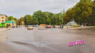 3D Фільм "Ромни від вокзалу до вокзалу" частина друга "Після дощу"