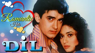 Dil Movie | Official Trailer | Amir Khan | Madhuri Dixit | Full Hd