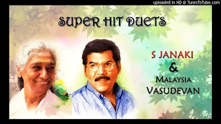 S Janaki | Malaysia Vasudevan | Ilayaraja | Super Hit Duets