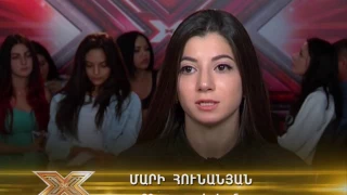 X-Factor4 Armenia-Auditions 9-Mari Hunanyan/Christina Aguilera/Bruno Mars-04.12.2016