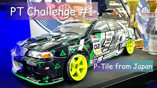 Первые соревнования в России по RC Drift на японском покрытии P-Tile