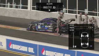 Forza Motorsport  最後一個出發一路殺到第1名!!!!(2) 硬胎逆襲~
