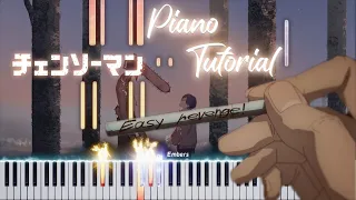 Chainsaw Man OST - Dream... Come True? | (Synthesia) Piano Tutorial