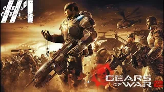 Gears Of War 2 | Walkthrough Gameplay Part 1 | No Commentary