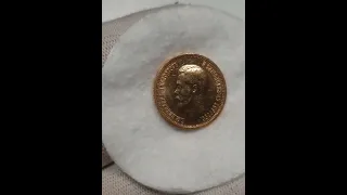 10 рублей 1899 года UNC Штемпельный блеск. Золотая монета Николая 2 Червонец золотой. Царское золото
