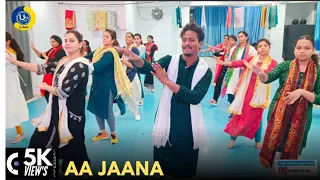 Aa Jaana | Dance Video | Zumba Video | Zumba Fitness With Unique Beats | Vivek Sir