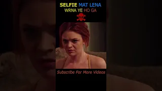 Selfie Mat Lena | Horror Short Story #youtubeshorts #horrorstories #viral #shorts