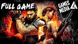 Resident Evil 5 4K 60FPS | Gameplay Walkthrough Full Game (No Commentary)