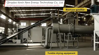 The whole set of biomass (straw/wood/organic waste) shred ~ dry ~ pyrolysis gasification system.